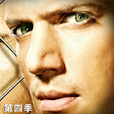 开始看《越狱4》-Prison Break Season 4 了