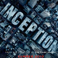 你生活在梦中第几层 – 盗梦空间Inception