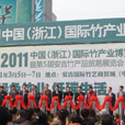 浙江安吉和彭公的竹产业真是集中