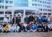 .我的后现代SNS的大学生活.