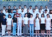.我的千禧年大学生活.