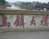 DSC04446.jpg