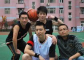 .上海澳门路和哥们篮球.