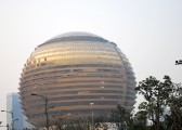 .杭州钱江新城|市民中心|钱塘江.