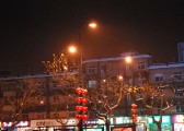 .杭州·西街.