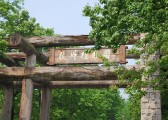 .杭州植物园烧烤.
